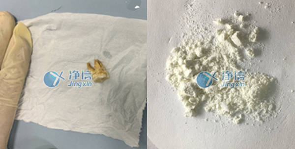 骨头牙齿粉碎机对骨骼牙齿样品的研磨粉碎效果