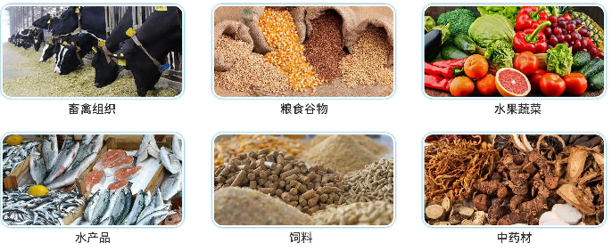 平行研磨仪应用范围.png