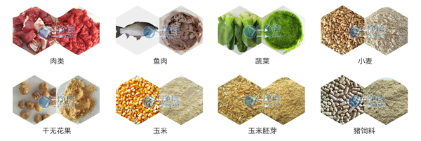 刀式研磨仪样品研磨效果图.jpg