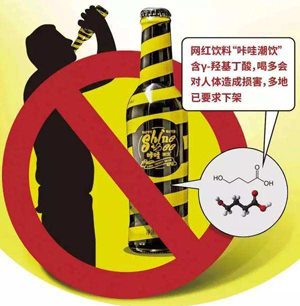 便携式样品研磨仪