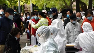 疫情爆发